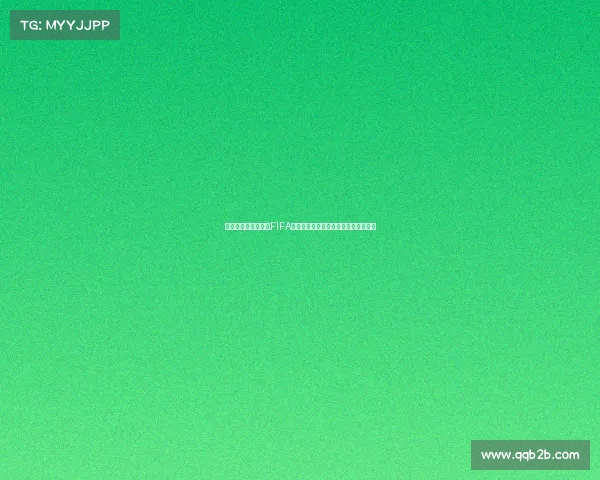 燃动绿茵世界世界杯FIFA宣传片点燃全球足球梦想时刻震撼全球